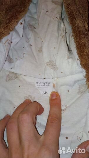 Утепленный комбинезон baby go мишка 68 размер