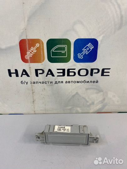 Блок предохранителей Kia Ceed ED G4FA 2011