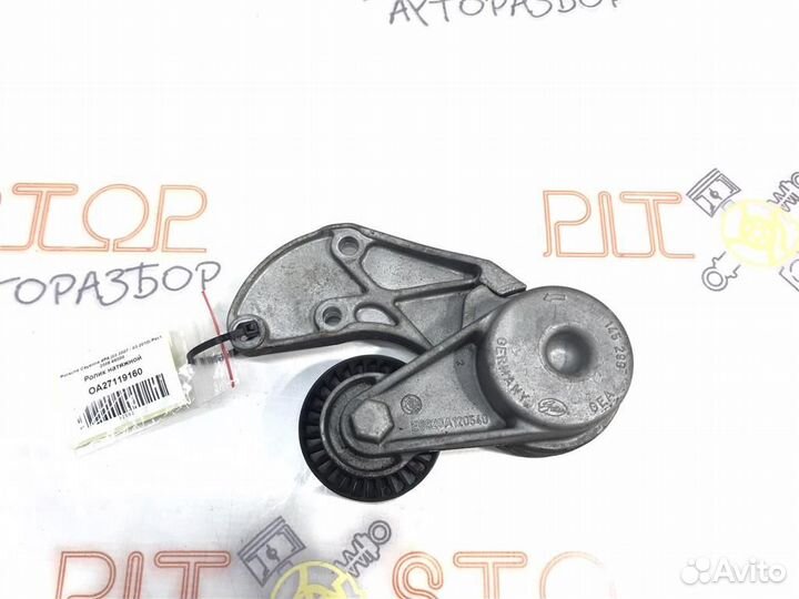 Ролик натяжной Porsche Cayenne 9PA (957) 2007 - 2