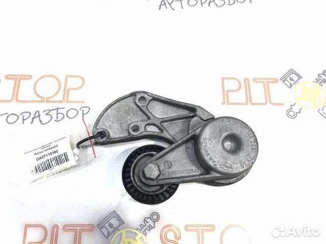 Ролик натяжной Porsche Cayenne 9PA (957) 2007 - 2