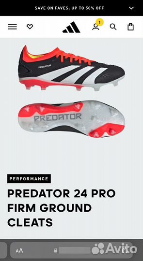 Новые оригинальные бутсы Adidas 24 PRO