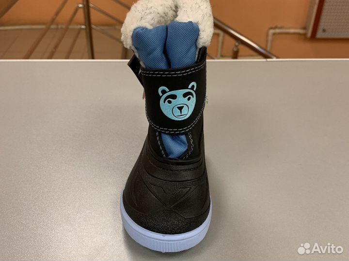 Demar bear новые зима