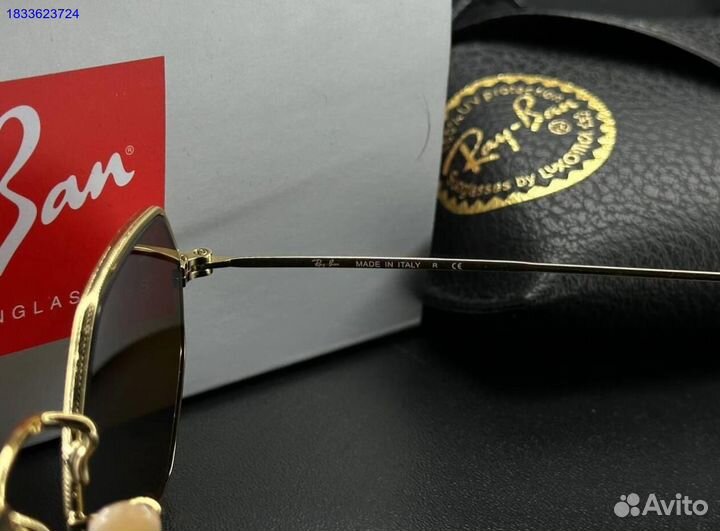 Очки RayBan octagonal RB3556N