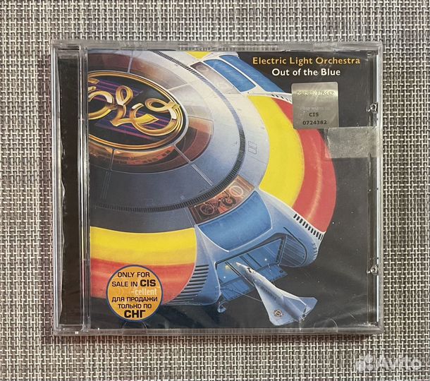 Electric Light Orchestra - Out Of The Blue CD Rus