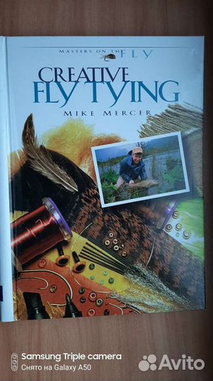 Книги о рыбалке, вязание мушек