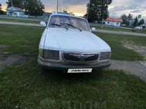 ГАЗ 3110 Волга 2.4 MT, 2001, 252 254 км, с пробегом, цена 50 000 руб.