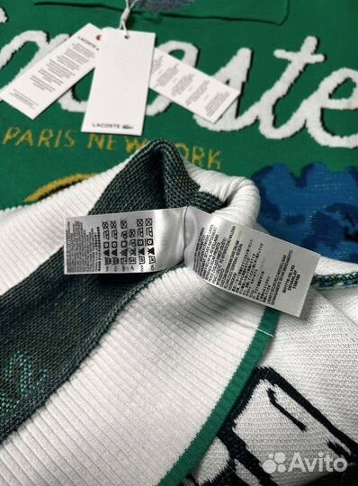 Мужской свитер lacoste m