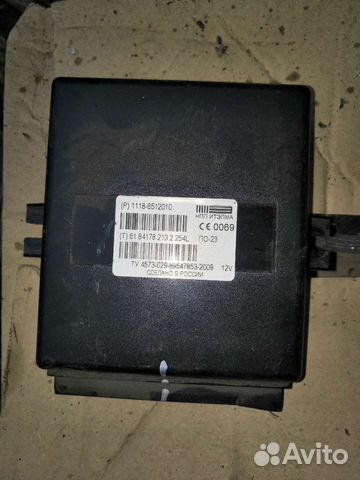 Блок комфорта калина 1118-6512010