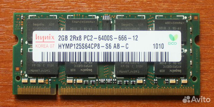 Память DDR2, DDR3 для ноутбука