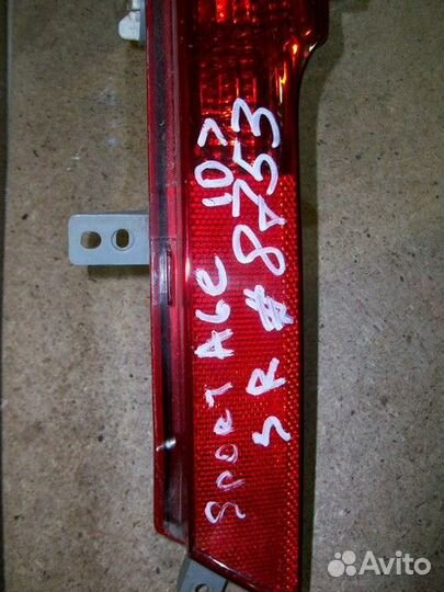 Фонарь противотуманный левый Kia Sportage