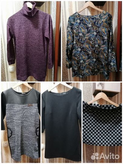 Женские вещи пакетом