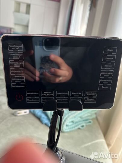 Массажное кресло