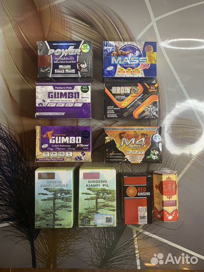 Повер гейнер