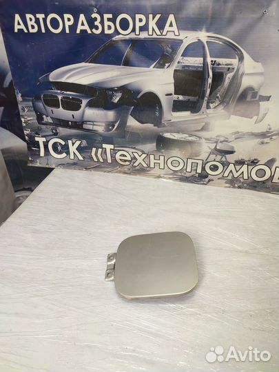 Лючок бензобака Honda CR-V