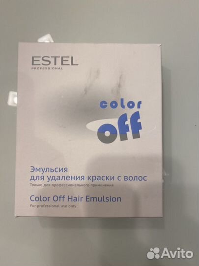 Эмульсия Estel для удаления краски с волос