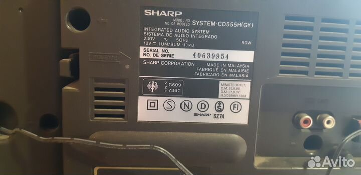 Магнитола Sharp system-CD555H(GY)