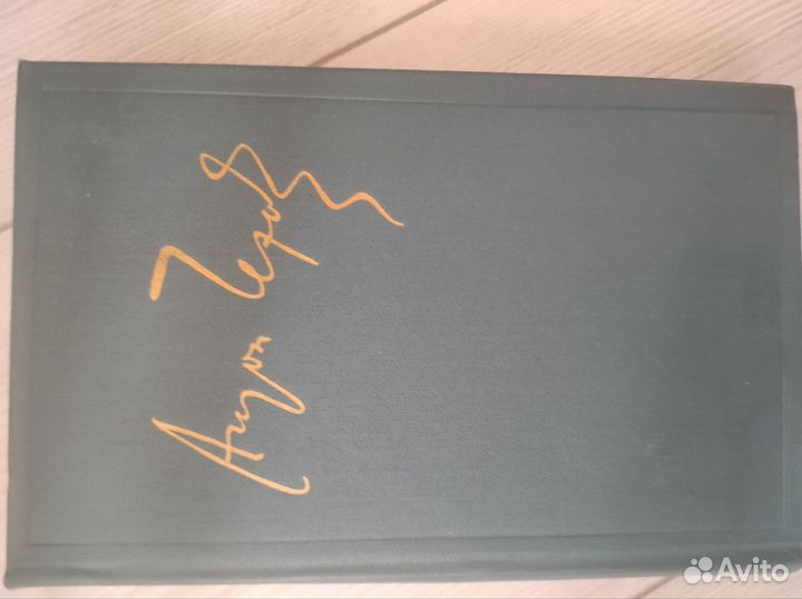 А.П.Чехов Собрание сочинений 18томов