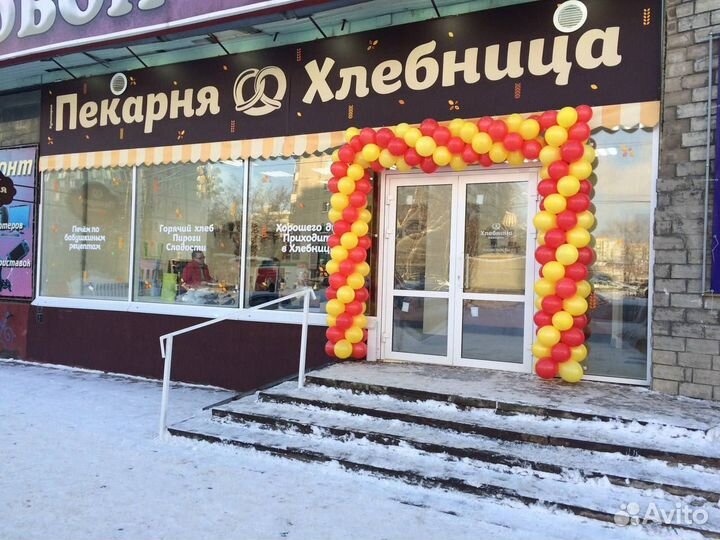 Оформление магазина гирлянда из шаров, арка из шар