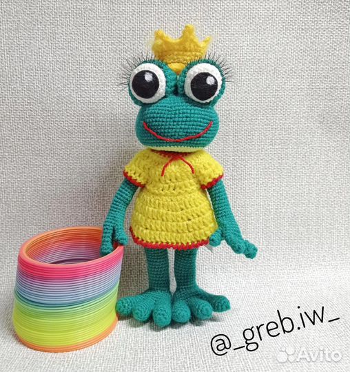 Царевна Лягушка