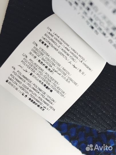 Женская шапка Tommy Hilfiger, Cerruti Оригинал