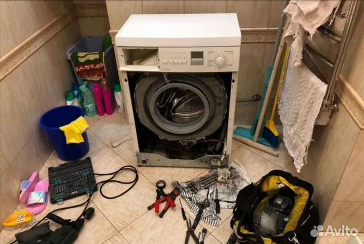 Ремонт стиральных машин и бойлеров