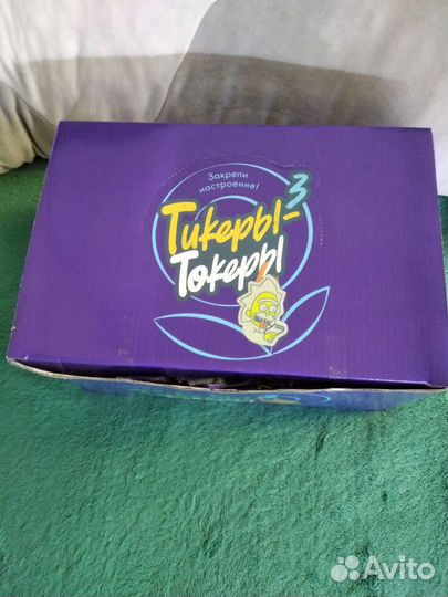 Продам всю коробку