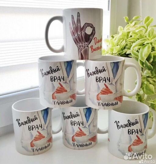 Печать на кружках, фотосувениры на заказ