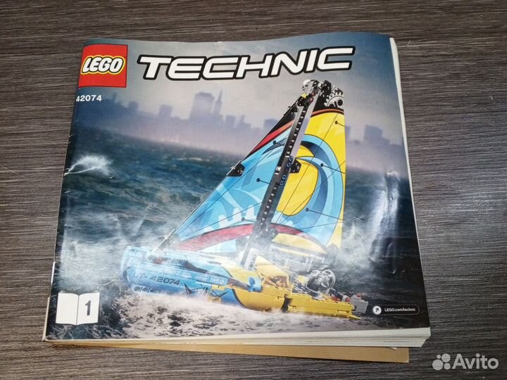 Lego technic 42074