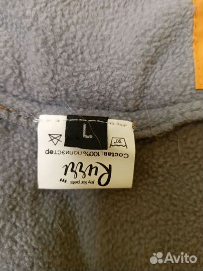 Жилетка для собаки