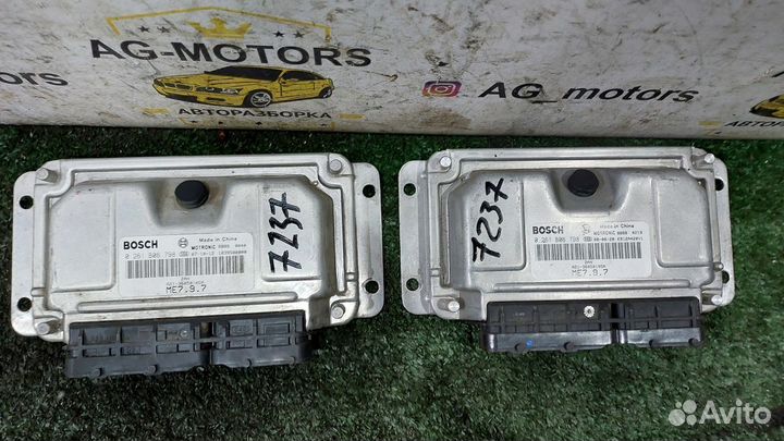 Блок управления двигателем эбу Fora A21