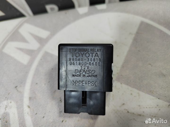 Реле стоп сигналов Toyota Avensis T 270