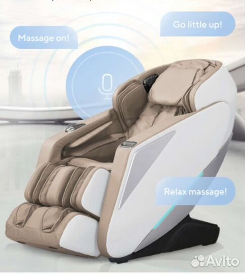 Массажное кресло Ergoline 3