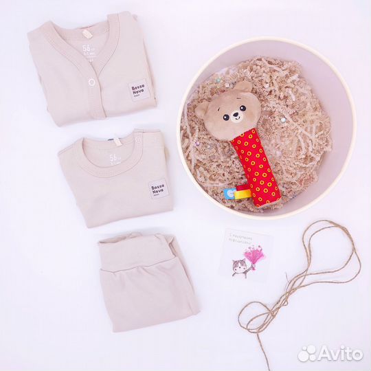 Подарочный набор 