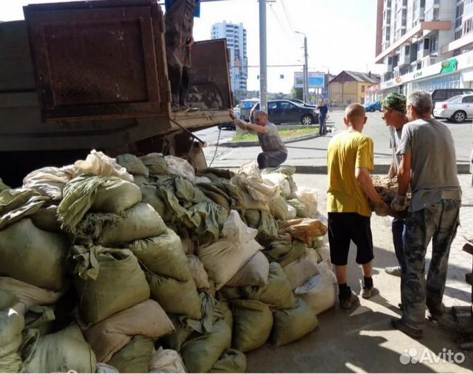 Вывоз мусора старой мебели и хлама