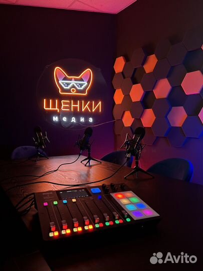 Студия для записи подкаста или интервью