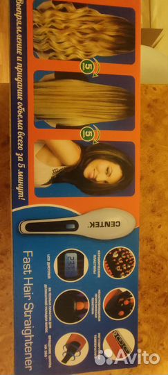 Расческа выпрямитель