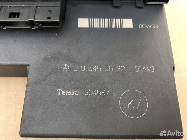 Блок реле и предохранителей Mercedes W210