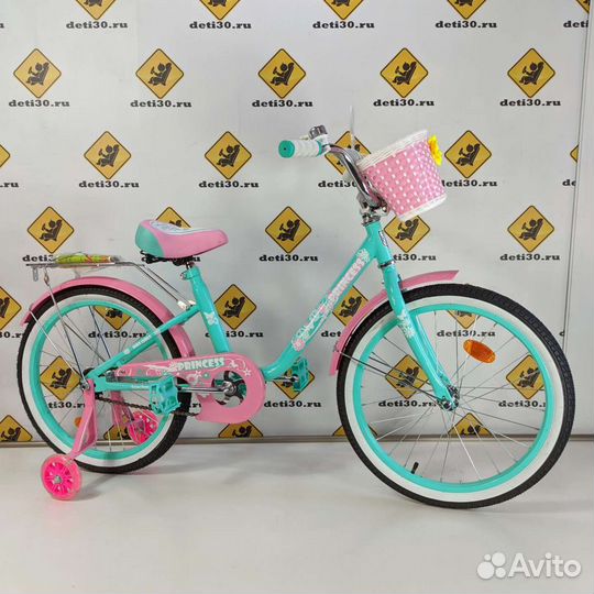 Велосипед 20