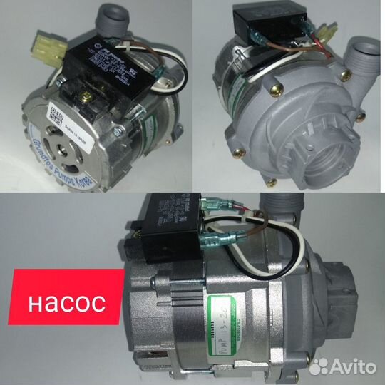 Запчасти на газовый котел Master Gas Seoul