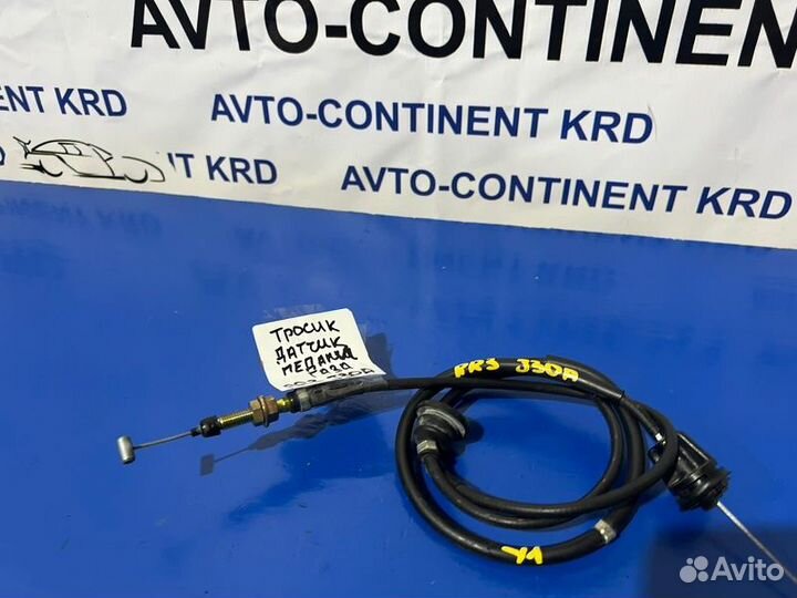 Тросик газа задний Honda Elysion RR3 J30A