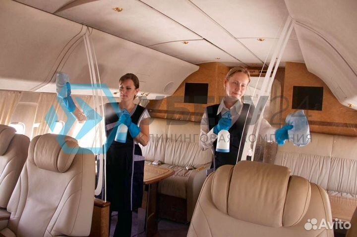 Уборщики самолетов Вахта