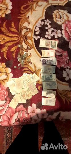 Деньги СССР