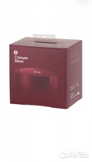Умная колонка Яндекс Станция Мини 10Вт