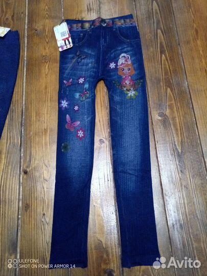 Джинсы с начёсом для девочек