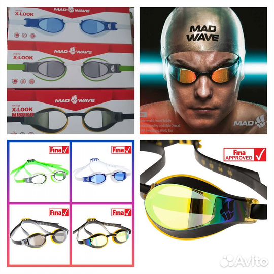Очки для плавания стартовые MadWave, Сopozz cobra