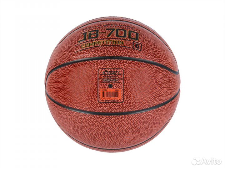 Мяч баскетбольный Jögel JB-700 №6, матчевый