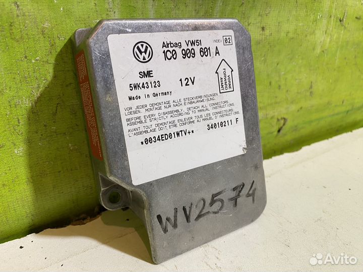 Блок управления AIR BAG Volkswagen Passat B5