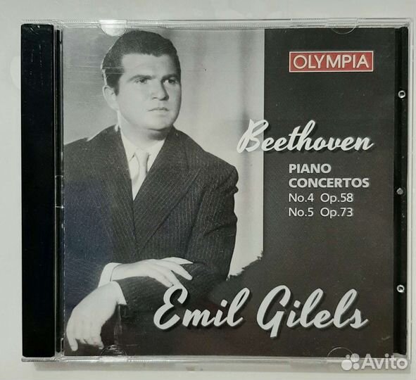 Beethoven Piano Concertos 4, 5 CD