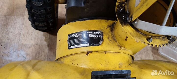Снегоуборщик redverg 9л.с. б/у