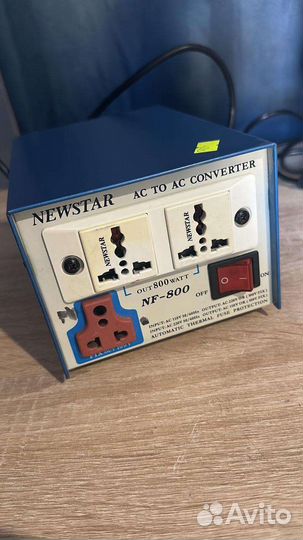 Преобразователь с 220 на 110